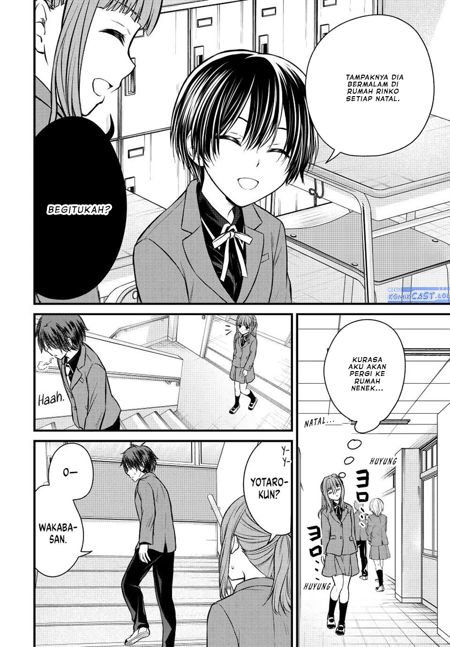 Ojou-sama no Shimobe